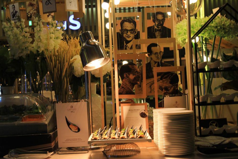 รับจัดเลี้ยง